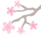 sakura
